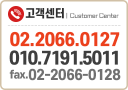 시흥싱크대